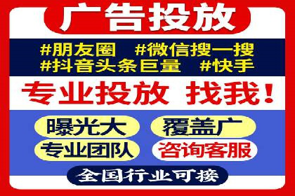 百度SEM推广中的关键词策略与案例